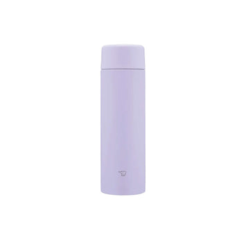 zojirushi-sm-zb48-seamless-lid-flask-matte-purple