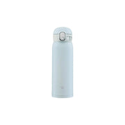 Zojirushi Stainless Steel Vacuum Bottle, SM-WA 0.48 L - Cookette