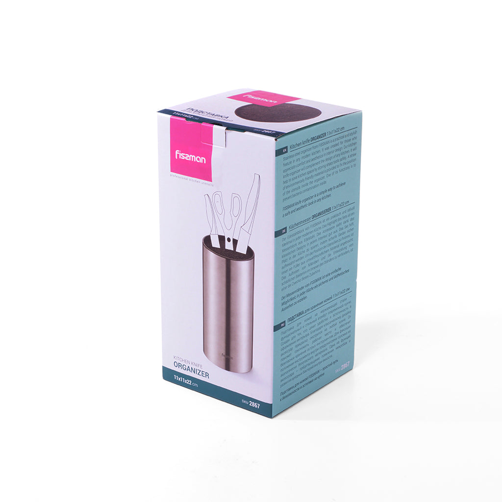 Fissman Kitchen Knife Organizer 11x11x22 cm (Stainless Steel)