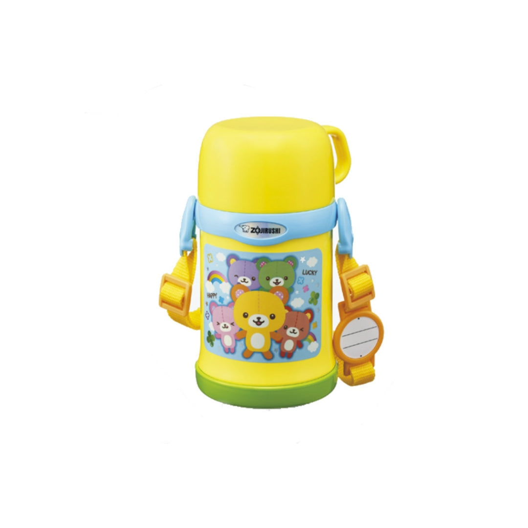 Zojirushi Kids Water Bottle SC-ZT45/60 – Leak-Proof, Durable, Hot & Cold Insulated Bottle