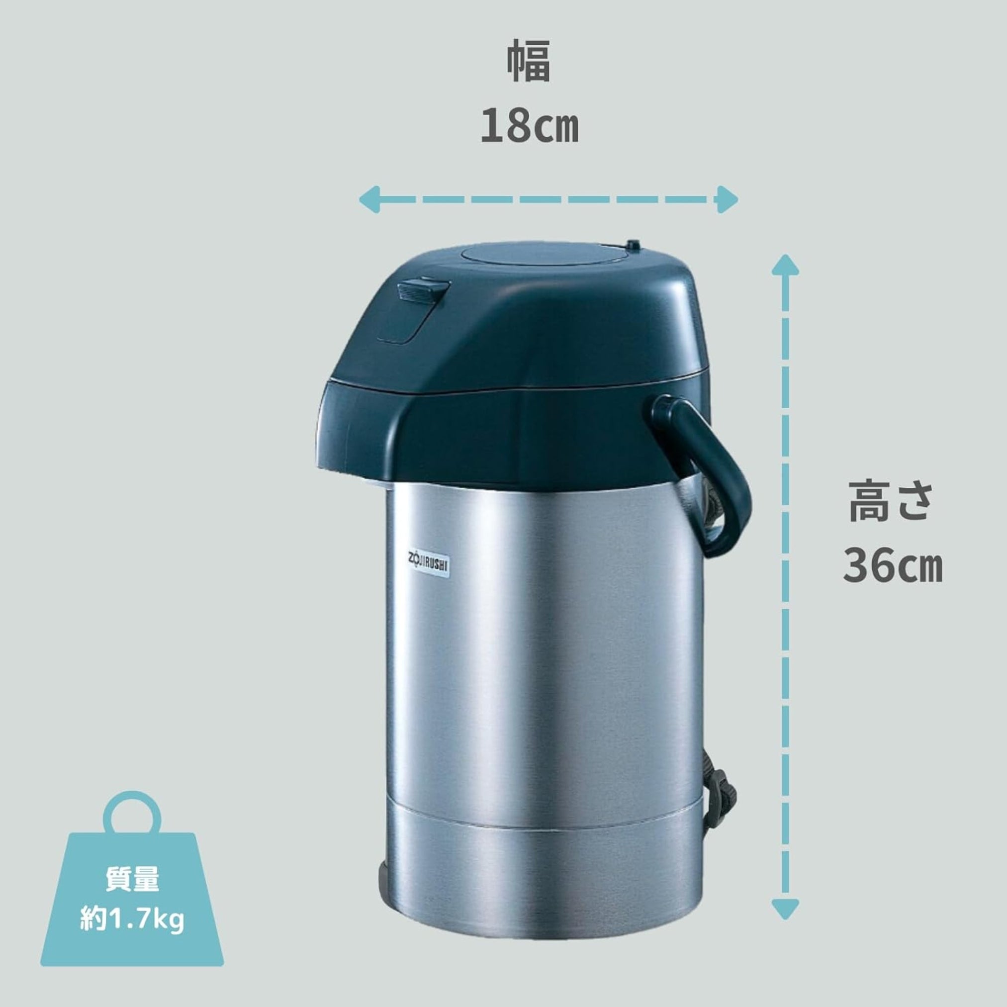 Zojirushi Stainless Steel Liner/Air Pot/Beverage Dispenser SGA-30 - Cookette