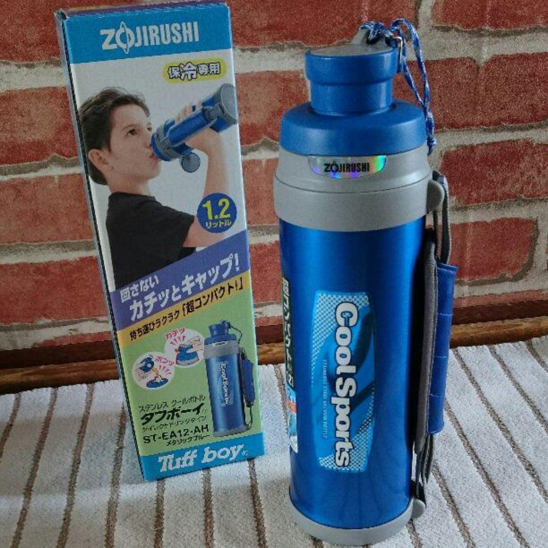 Zojirushi S/S Vaccum Bottle, ST-EA12 1.2 L - Cookette