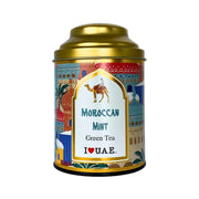 Arabian Moroccan Mint Green Tea - I Love Dubai