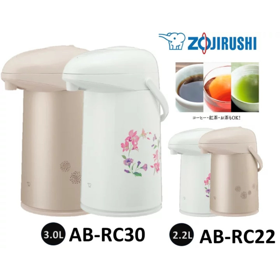 Zojirushi Airpot Flask, AB-RC 2.2 / 3.0 L - Cookette