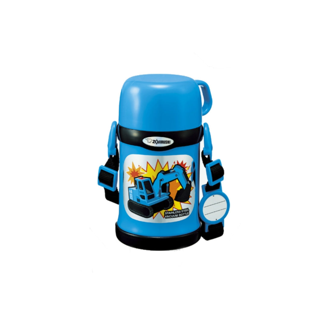 Zojirushi Kids Water Bottle SC-ZT45/60 – Leak-Proof, Durable, Hot & Cold Insulated Bottle