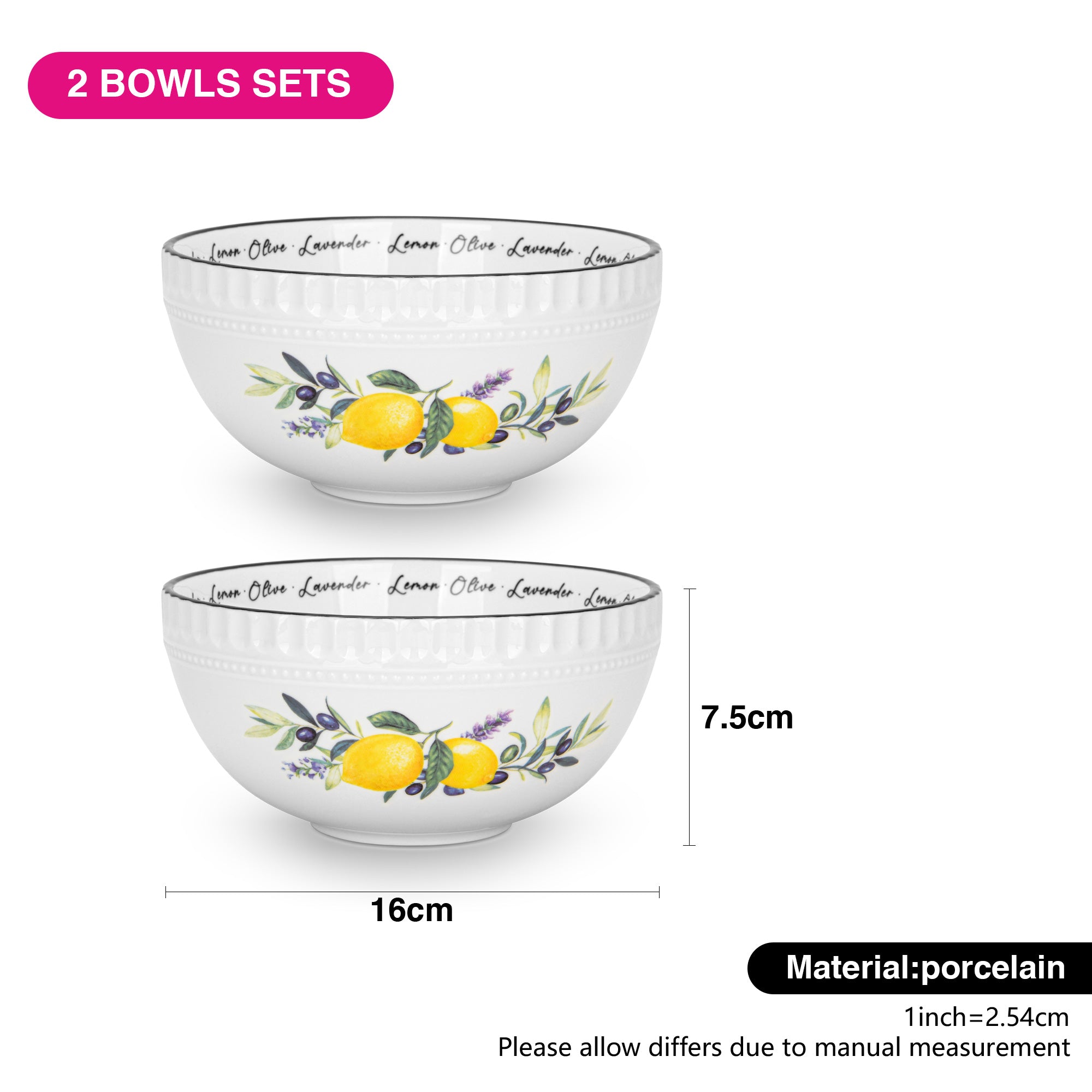 Fissman Set of 2 bowls PROVENCE 16 cm (porcelain)