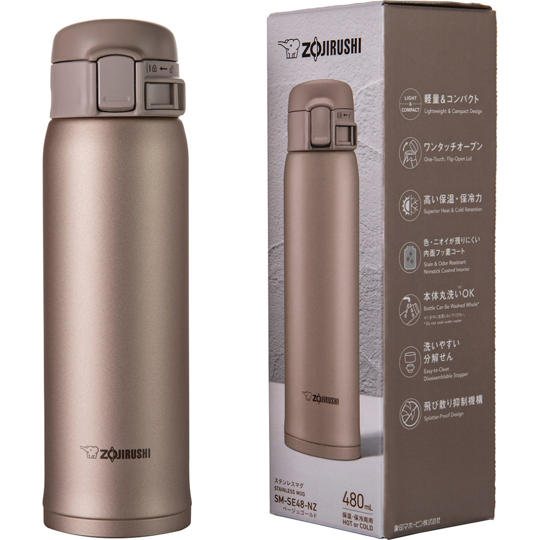 Zojirushi Stainless Steel Vacuum Insulated Bottle, SM-SE 0.36L/0.48L/0.60L