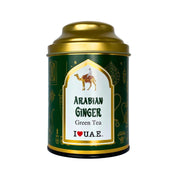 Arabian Ginger Green Tea - I Love Dubai