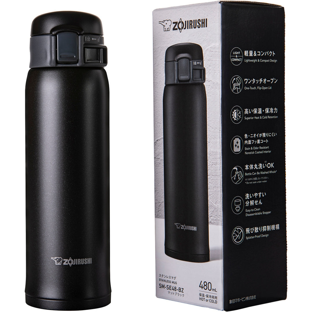 Zojirushi Stainless Steel Vacuum Insulated Bottle, SM-SE 0.36L/0.48L/0.60L