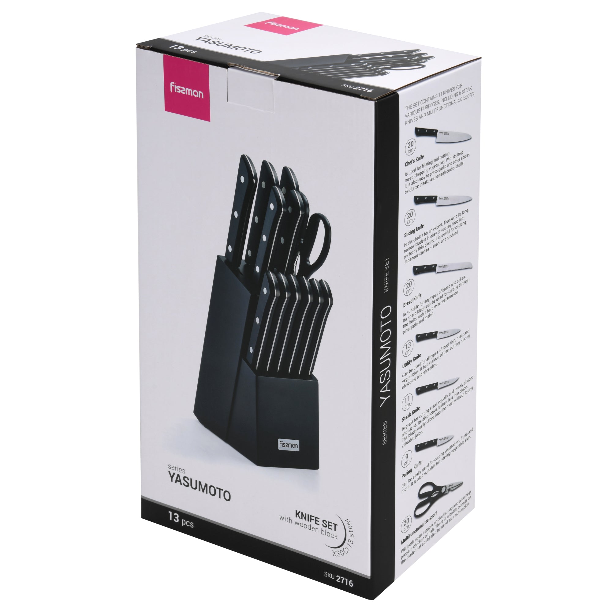 Fissman 13-Piece Knife Set Yasumoto with Wooden Block X30Cr13 Steel