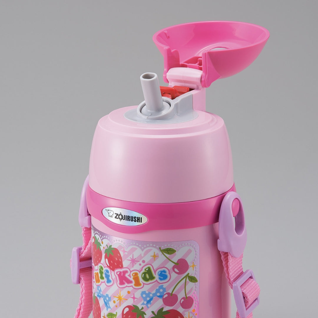 Zojirushi Kids Water Bottle SC-ZT45/60 – Leak-Proof, Durable, Hot & Cold Insulated Bottle