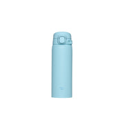 Zojirushi - SU-BA48-AM
