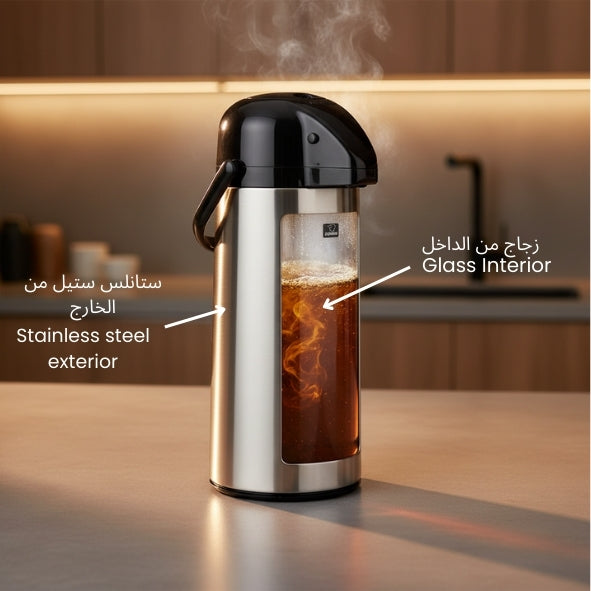 Zojirushi Air Pot AAPE-19S  – Insulated Beverage Dispenser, Leak-Proof & Durable, Hot & Cold Retention for 24h, Ideal for Office or Events