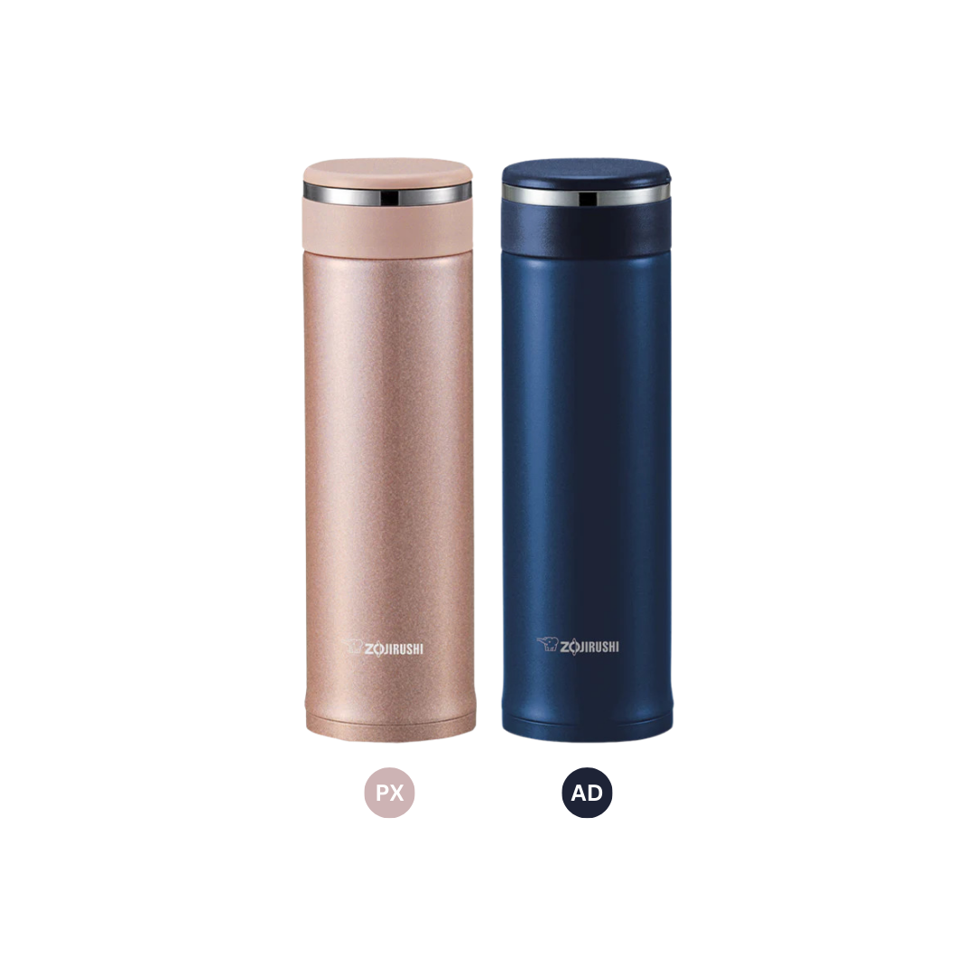 Zojirushi Stainless Mug with Tea Leaf Filter SM-JTE46 - Cookette