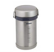 Zojirushi SL-NC 0.84L Stainless Steel Vacuum Lunch Jar – Durable, Leak-Proof, Portable, Keeps Food Hot & Cold