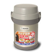 Zojirushi SL-JAF 1.23L Stainless Steel Vacuum Lunch Jar – Hot & Cold, Leak-Proof, Durable, Portable