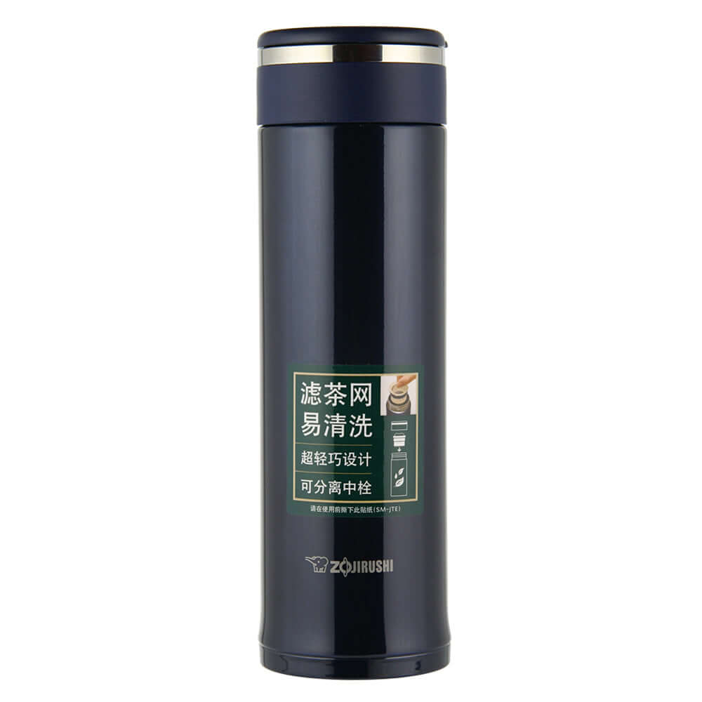 Zojirushi Stainless Mug with Tea Leaf Filter SM-JTE46 - Cookette