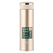 Zojirushi Stainless Mug with Tea Leaf Filter SM-JTE46 - Cookette