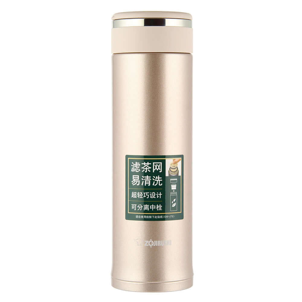 Zojirushi Stainless Mug with Tea Leaf Filter SM-JTE46 - Cookette