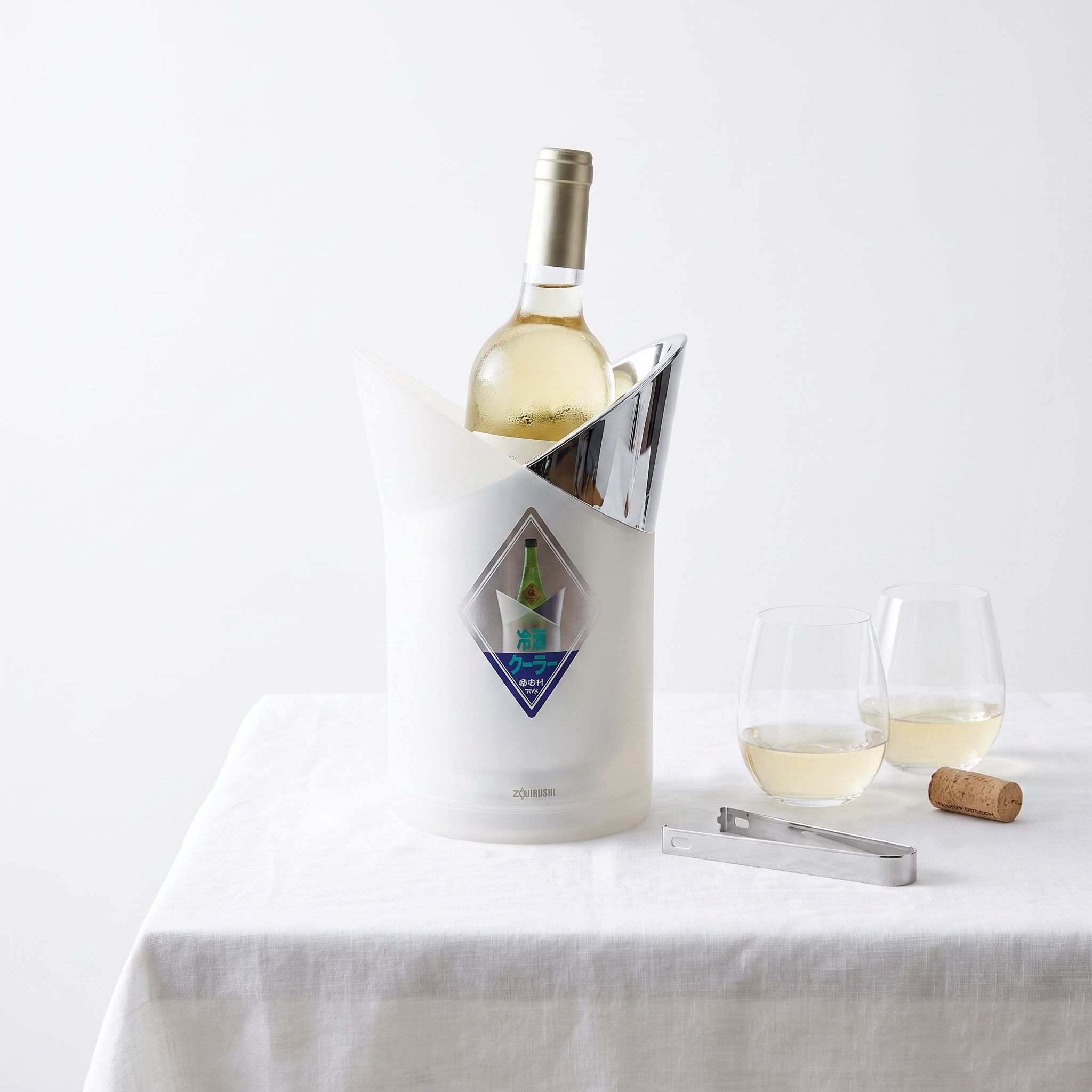 Zojirushi Wine/Bottle Cooler 1.0 Liter