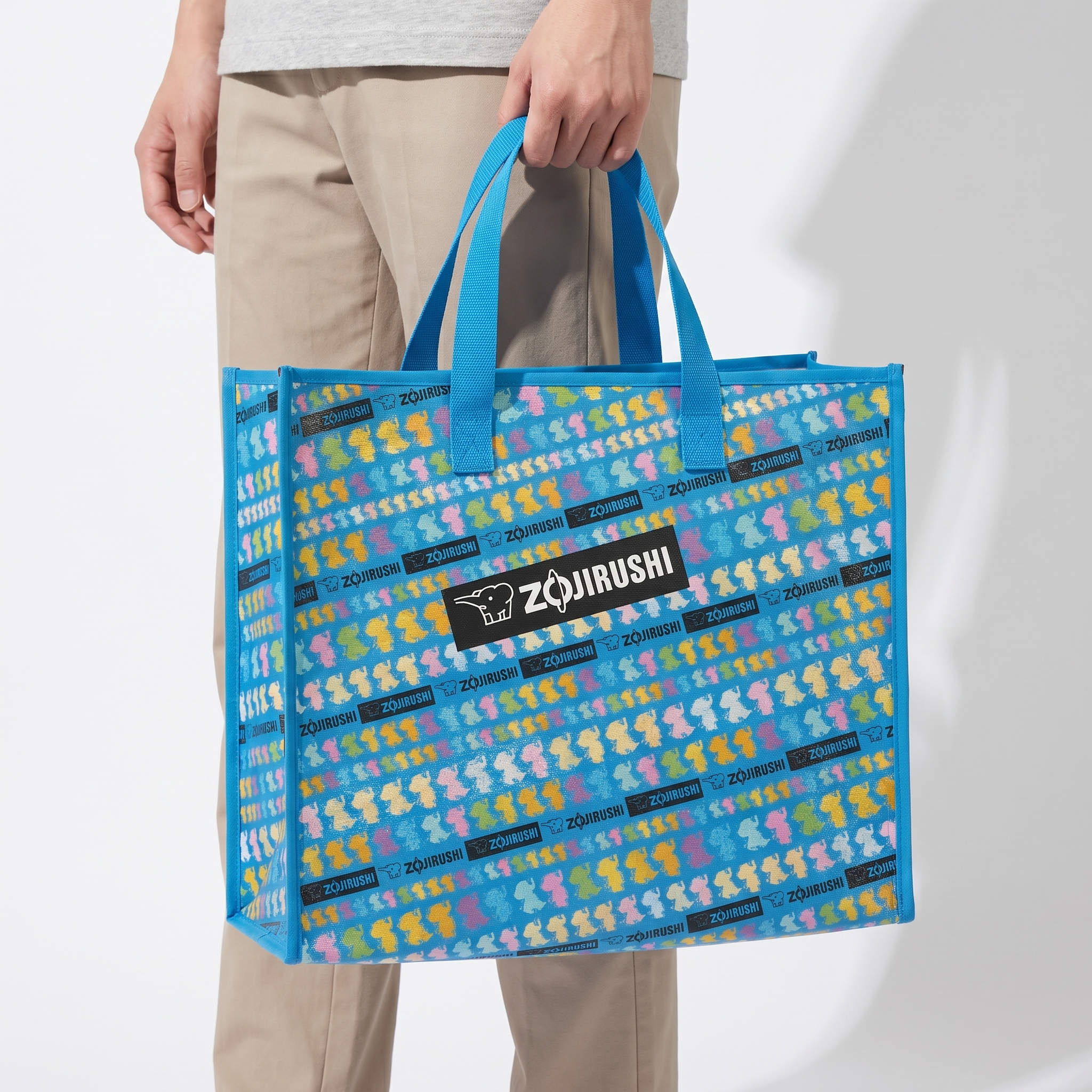 Zojirushi Reusable Shopping Bag (44 x 36 cm)
