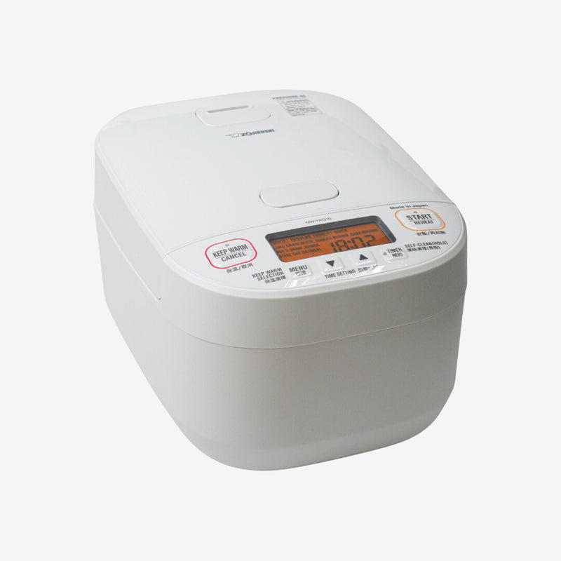 Zojirushi NW-YAQ Pressure Induction Heating Rice Cooker Made in Japan white front view
