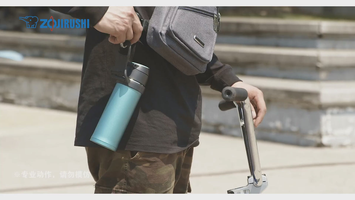 Load video: Zojirushi SM- / 60 Insulated Mug Mug - 0.48 Liter